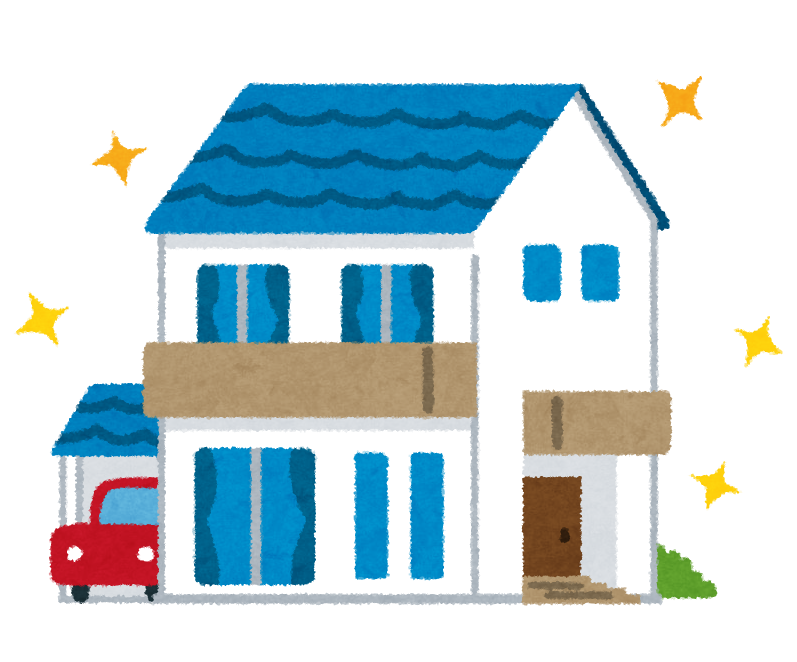 住宅・リフォーム